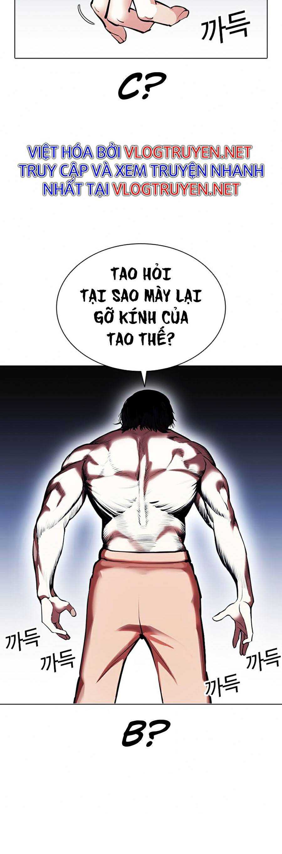 Hoán Đổi Diệu Kì Chapter 381 - Trang 2