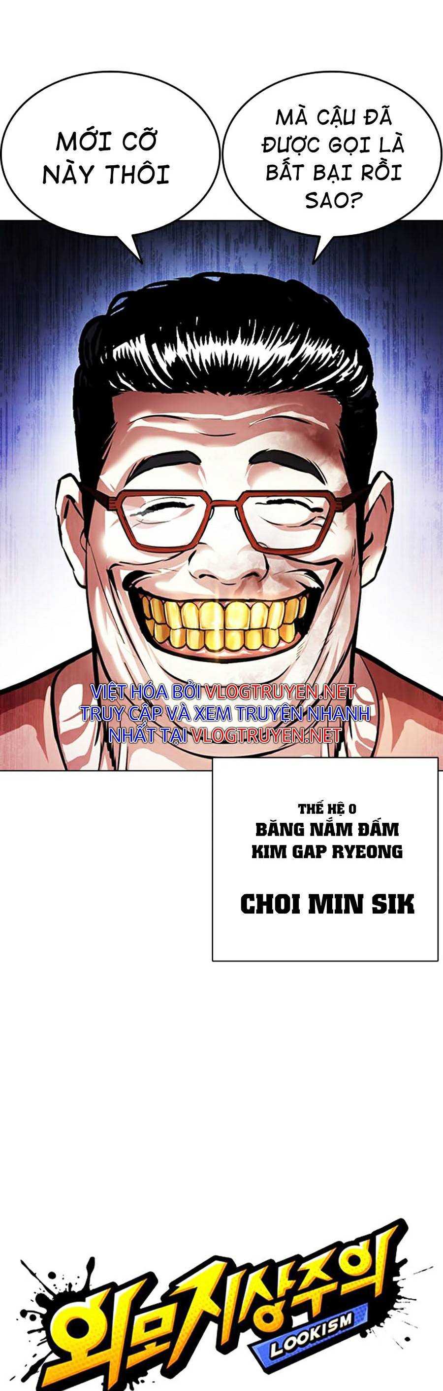 Hoán Đổi Diệu Kì Chapter 380 - Trang 2