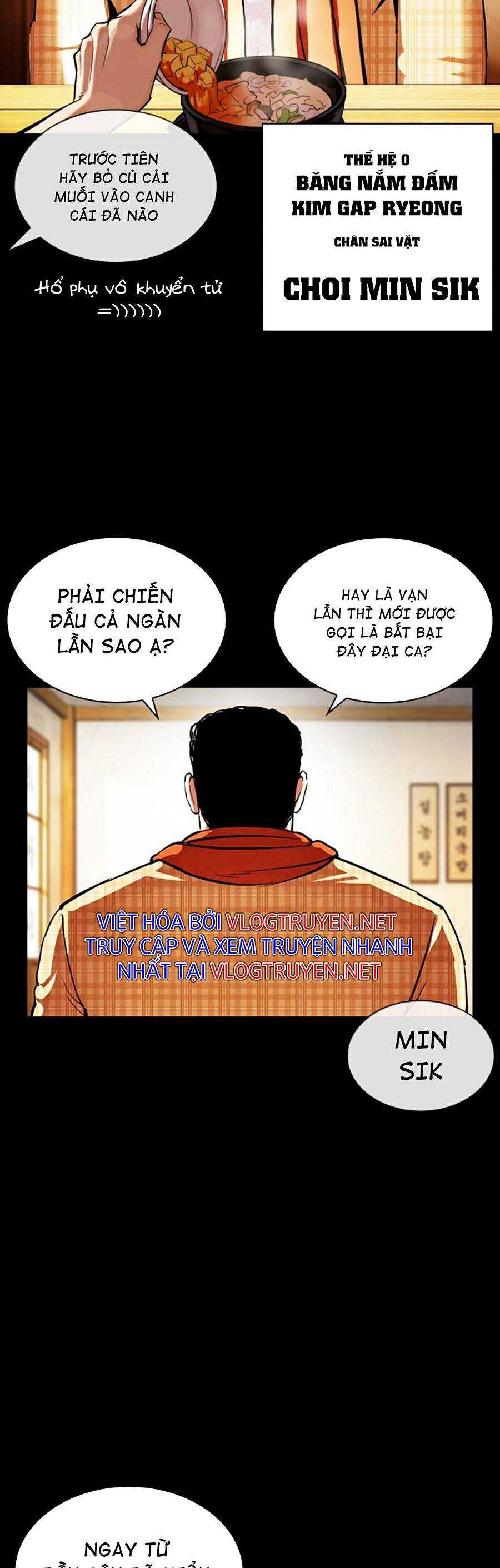 Hoán Đổi Diệu Kì Chapter 380 - Trang 2