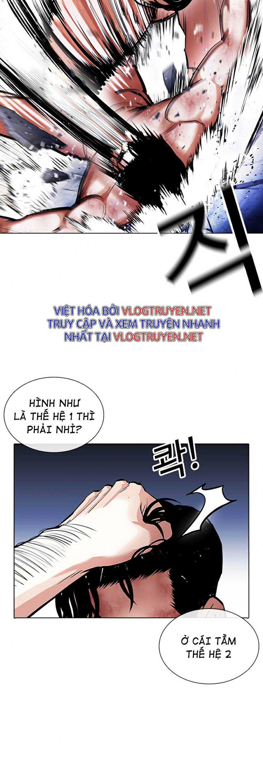 Hoán Đổi Diệu Kì Chapter 380 - Trang 2