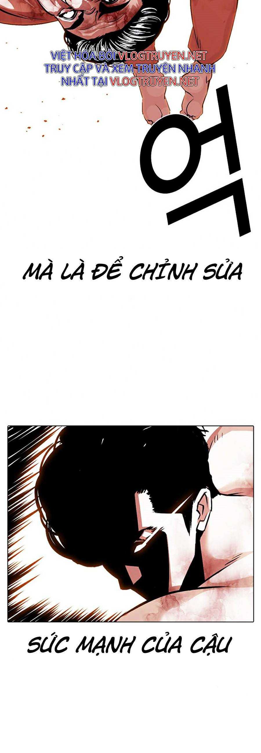 Hoán Đổi Diệu Kì Chapter 380 - Trang 2