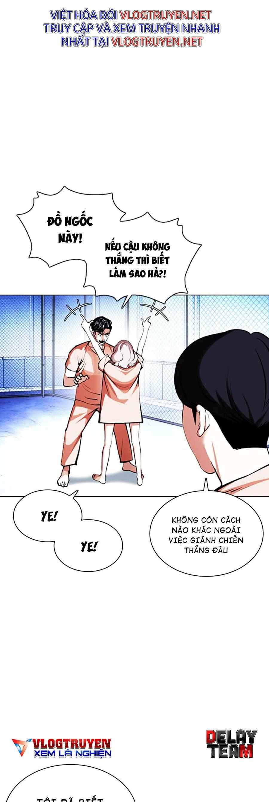 Hoán Đổi Diệu Kì Chapter 378 - Trang 2