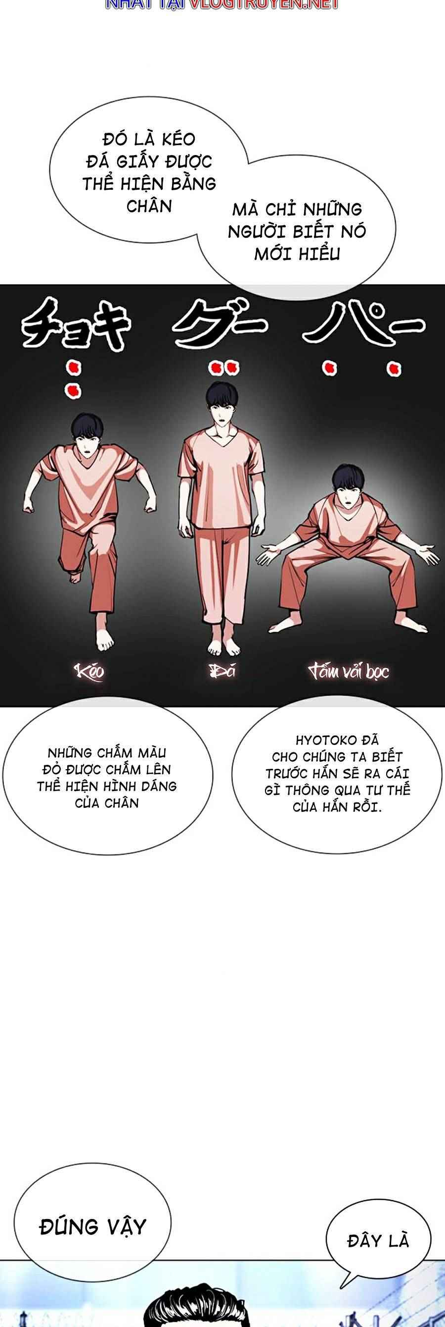 Hoán Đổi Diệu Kì Chapter 378 - Trang 2