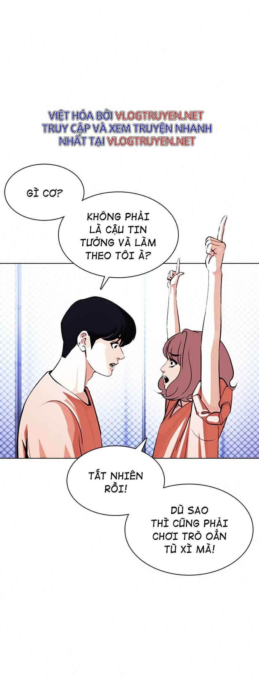 Hoán Đổi Diệu Kì Chapter 378 - Trang 2