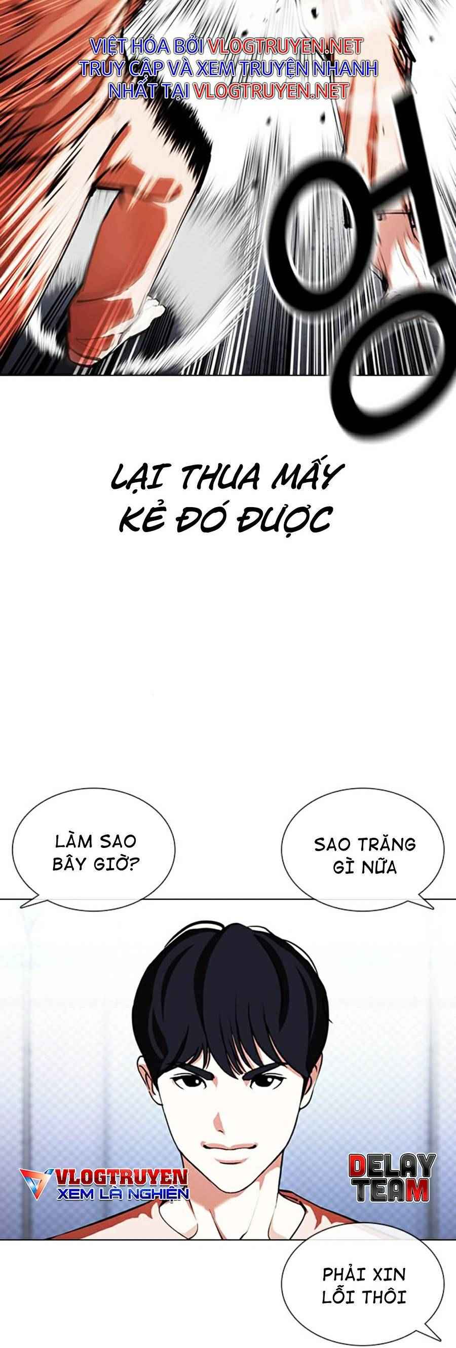 Hoán Đổi Diệu Kì Chapter 378 - Trang 2