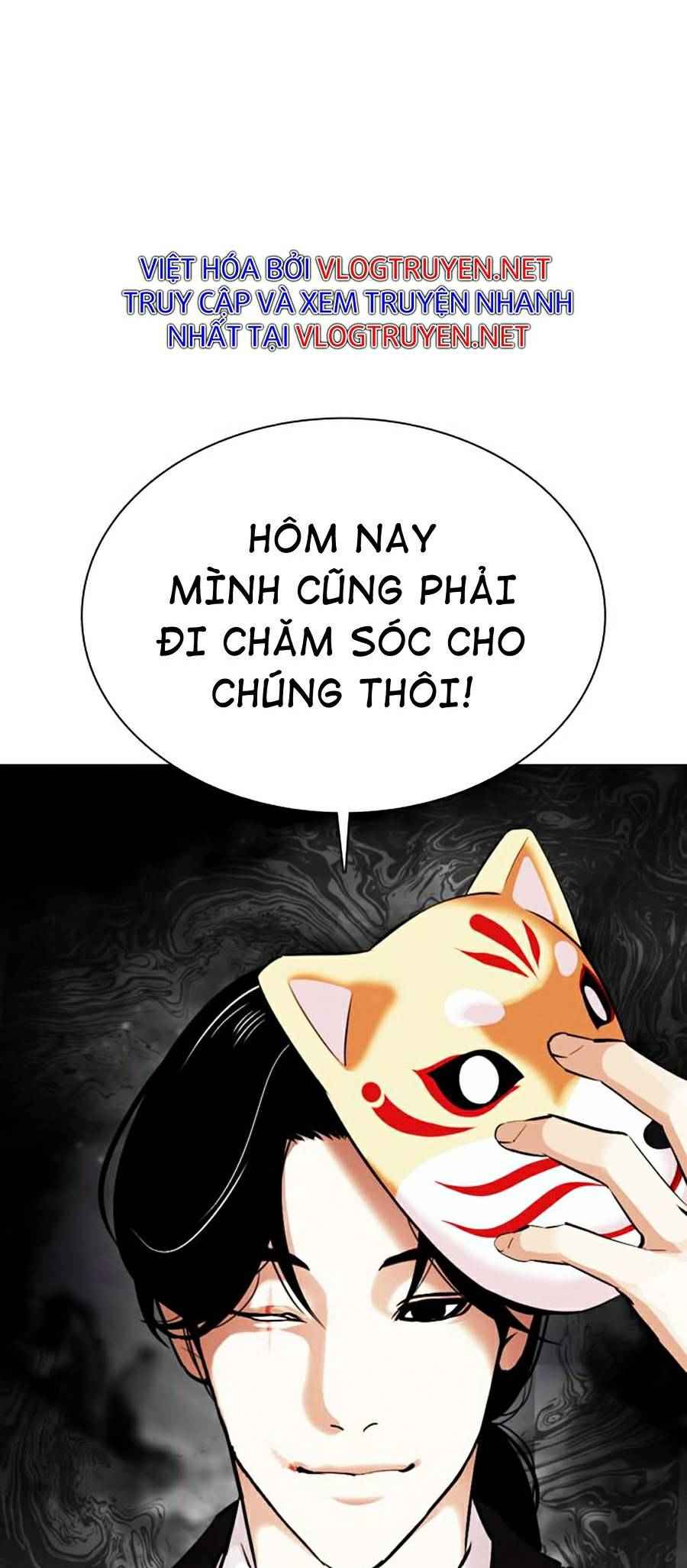 Hoán Đổi Diệu Kì Chapter 378 - Trang 2