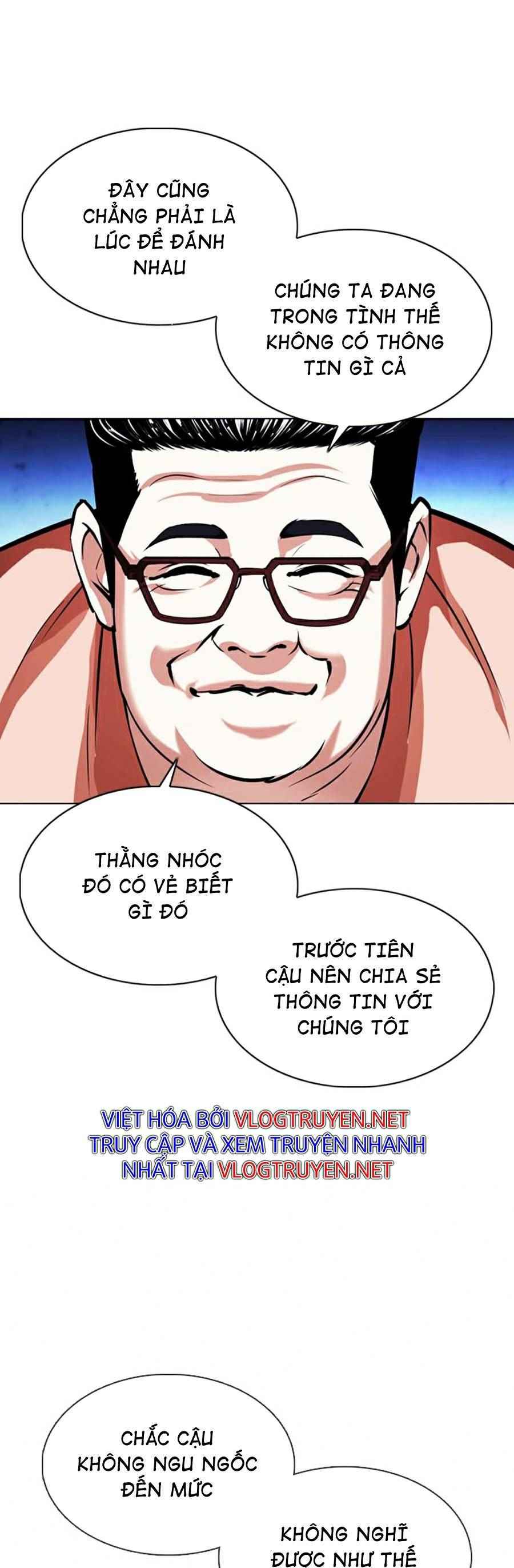 Hoán Đổi Diệu Kì Chapter 377 - Trang 2