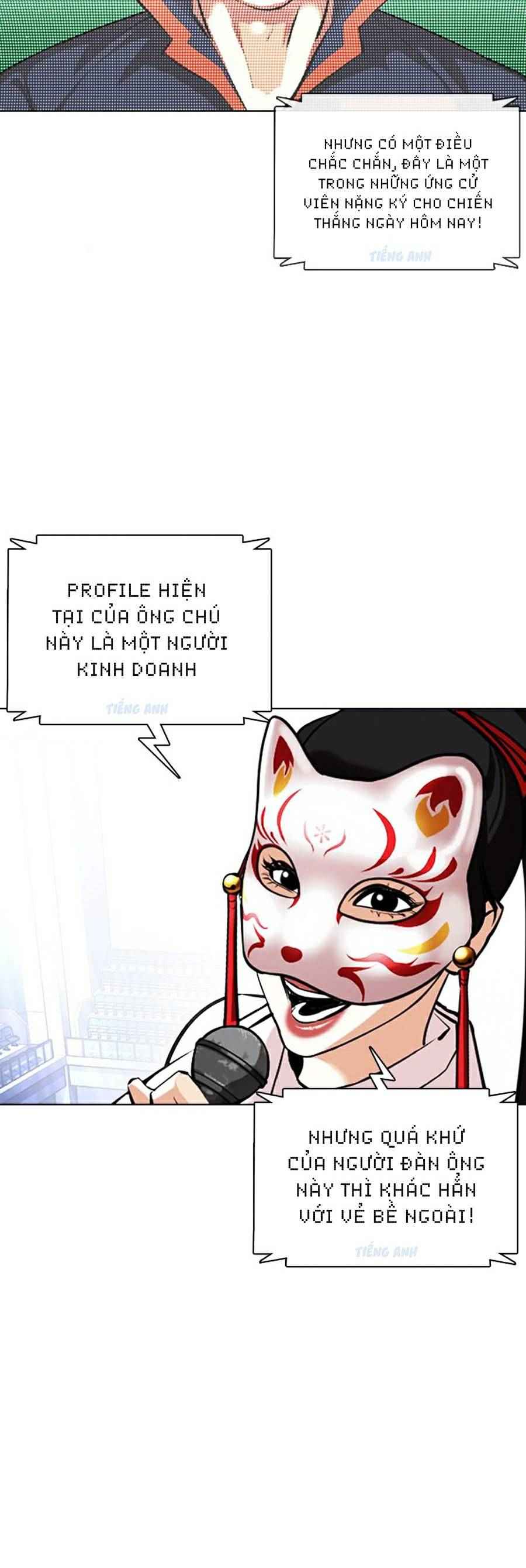 Hoán Đổi Diệu Kì Chapter 377 - Trang 2