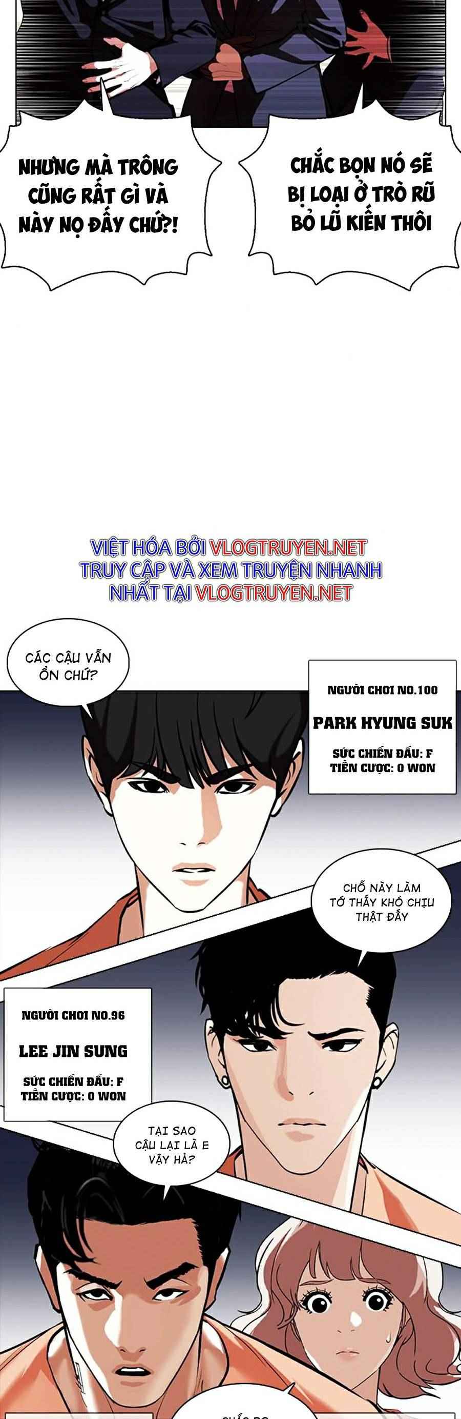 Hoán Đổi Diệu Kì Chapter 377 - Trang 2