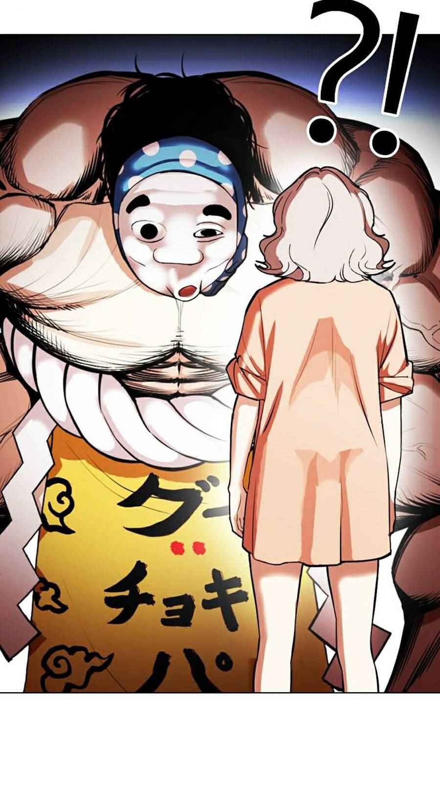 Hoán Đổi Diệu Kì Chapter 377 - Trang 2