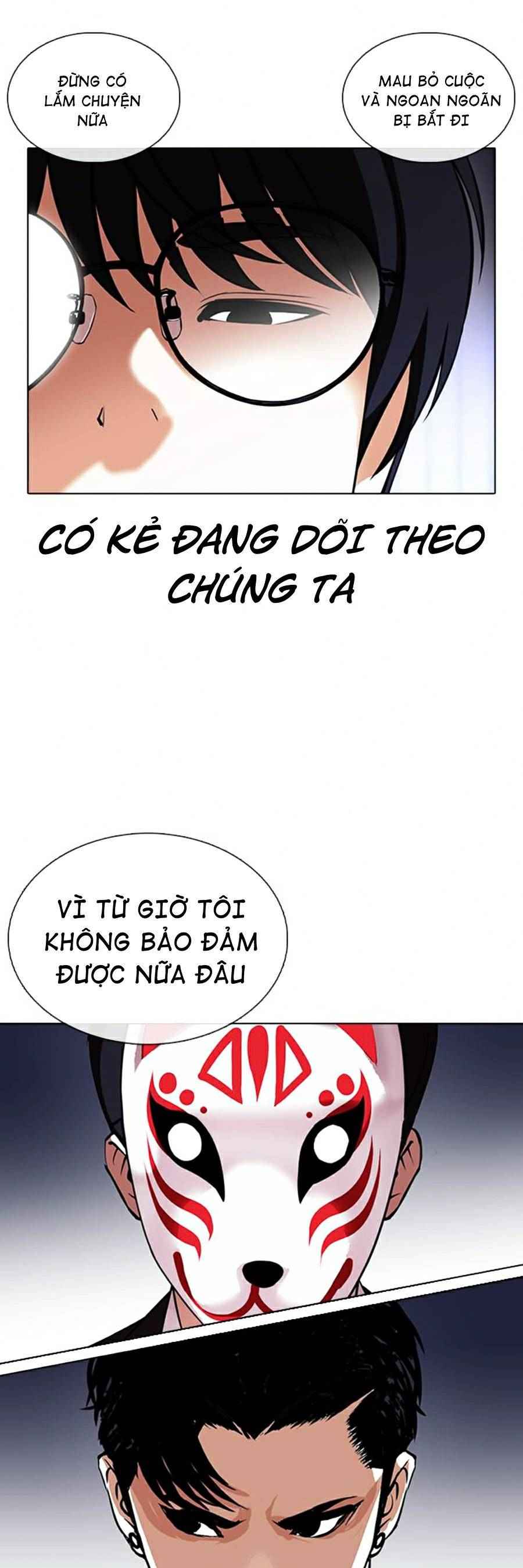 Hoán Đổi Diệu Kì Chapter 376 - Trang 2