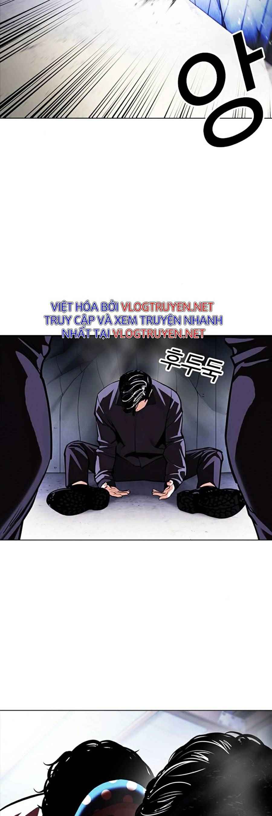 Hoán Đổi Diệu Kì Chapter 376 - Trang 2