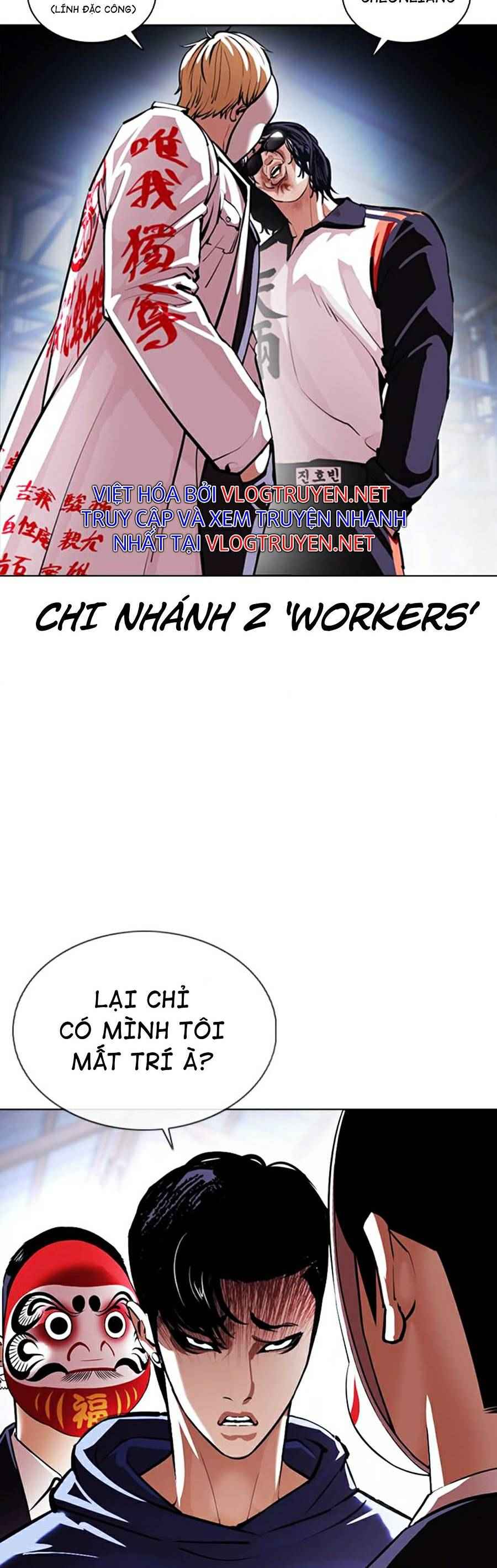 Hoán Đổi Diệu Kì Chapter 376 - Trang 2