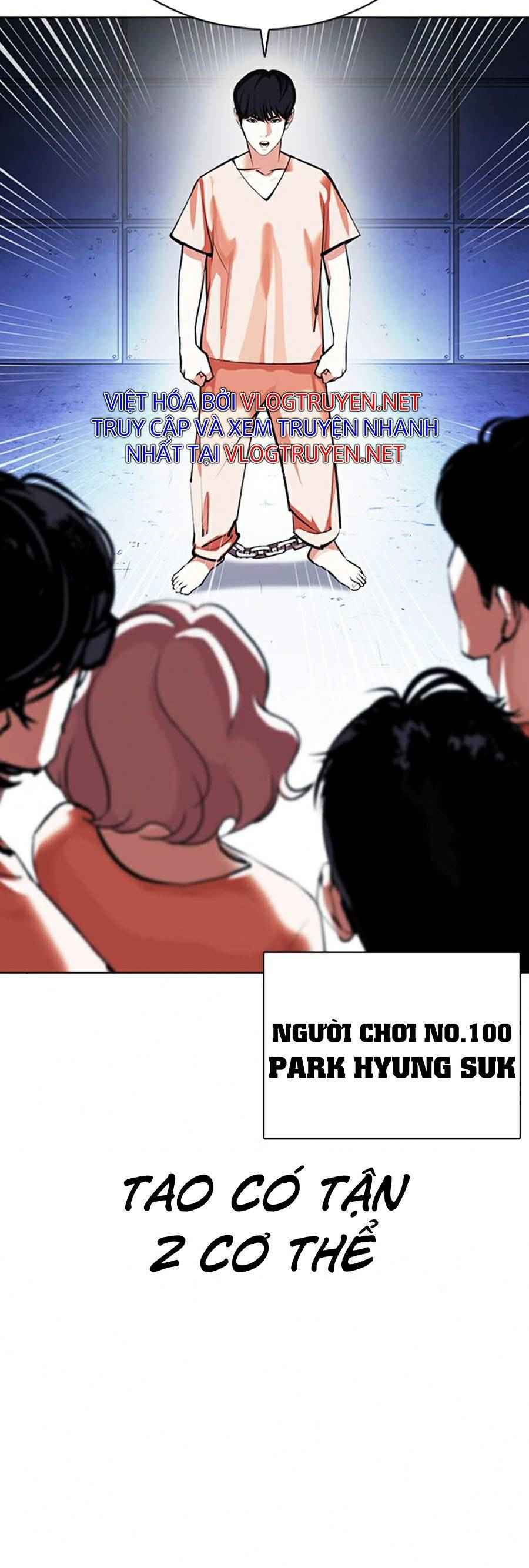 Hoán Đổi Diệu Kì Chapter 376 - Trang 2