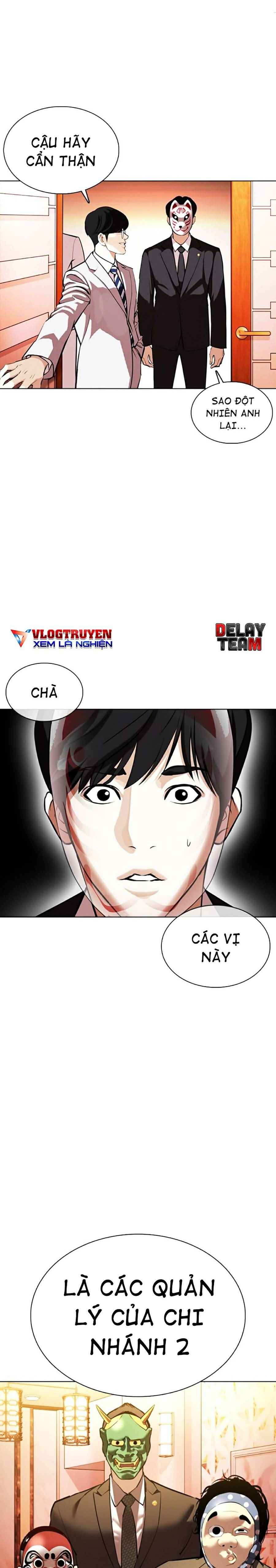 Hoán Đổi Diệu Kì Chapter 373 - Trang 2