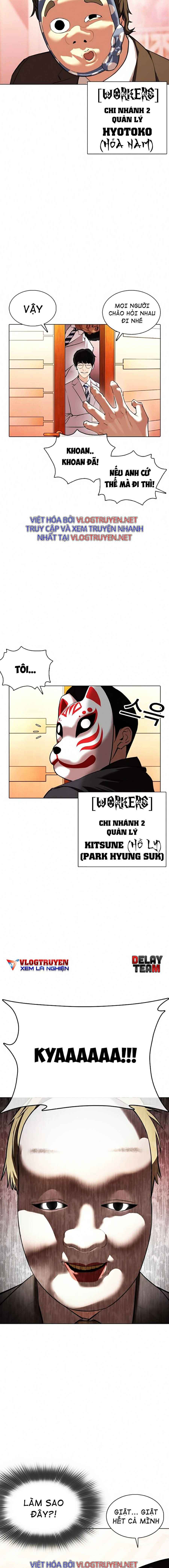 Hoán Đổi Diệu Kì Chapter 373 - Trang 2