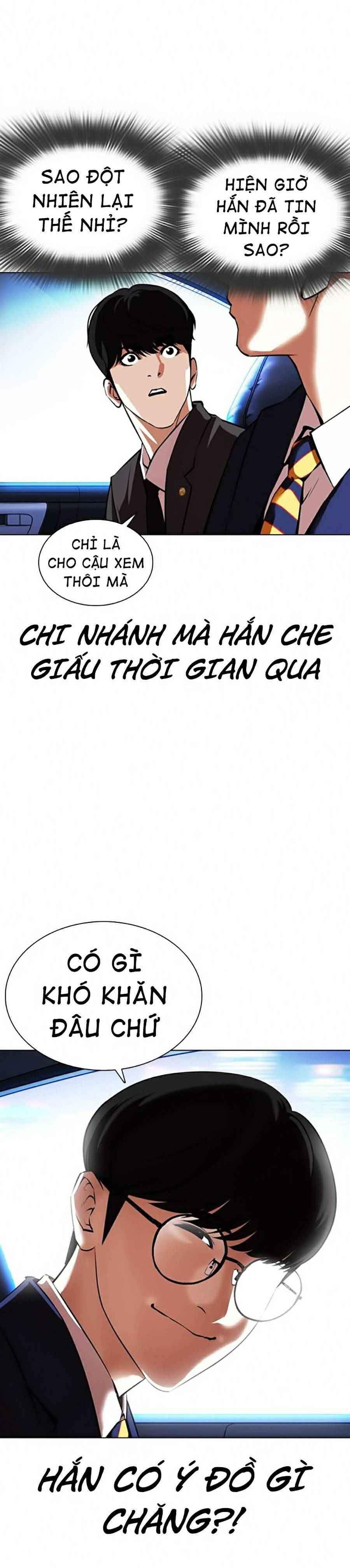 Hoán Đổi Diệu Kì Chapter 372 - Trang 2