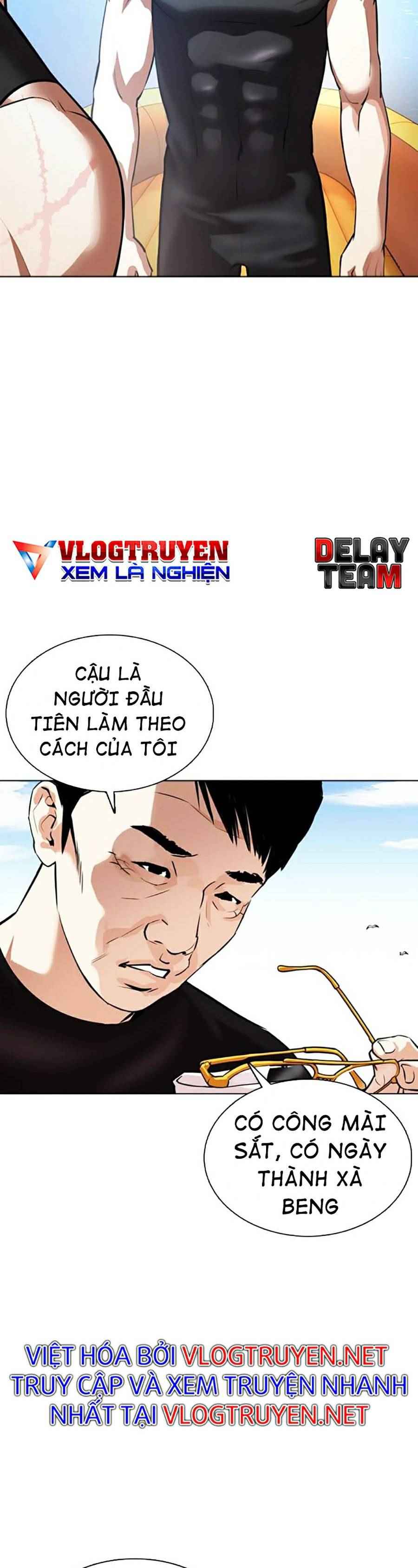 Hoán Đổi Diệu Kì Chapter 372 - Trang 2