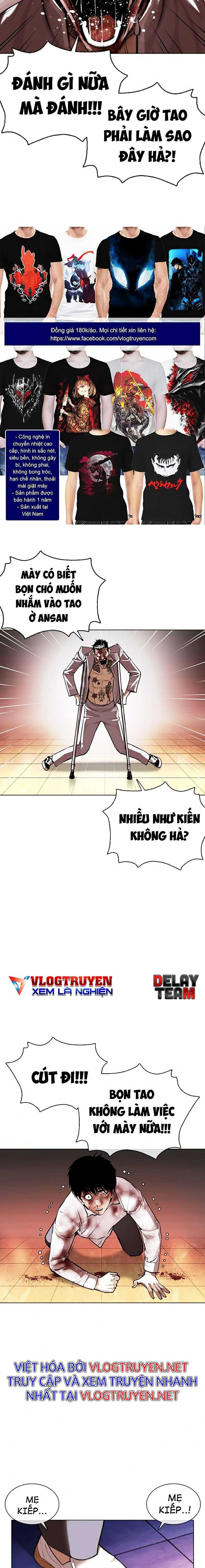 Hoán Đổi Diệu Kì Chapter 370 - Trang 2