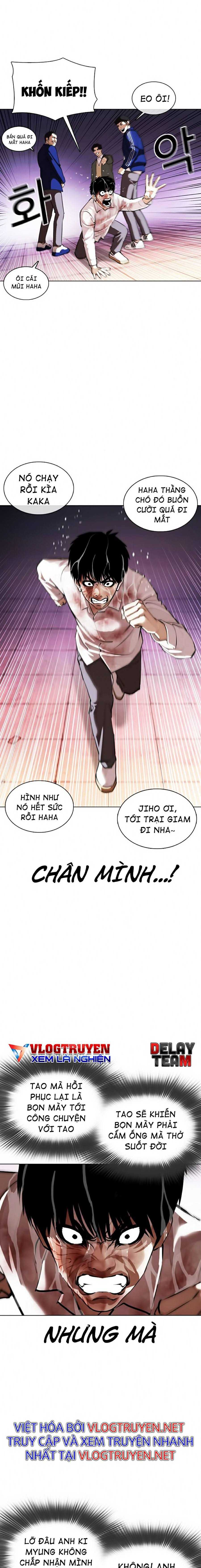 Hoán Đổi Diệu Kì Chapter 370 - Trang 2