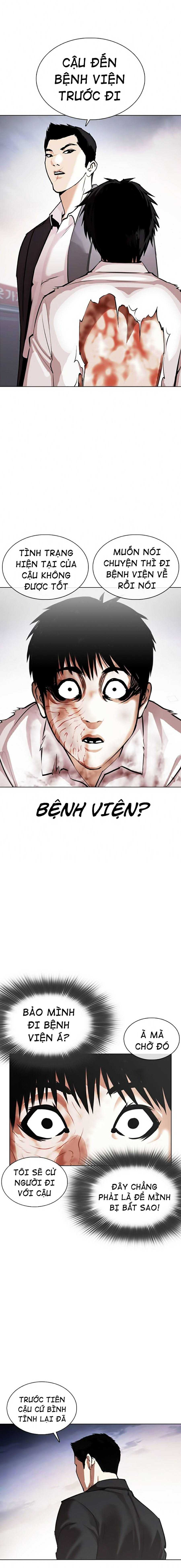 Hoán Đổi Diệu Kì Chapter 370 - Trang 2