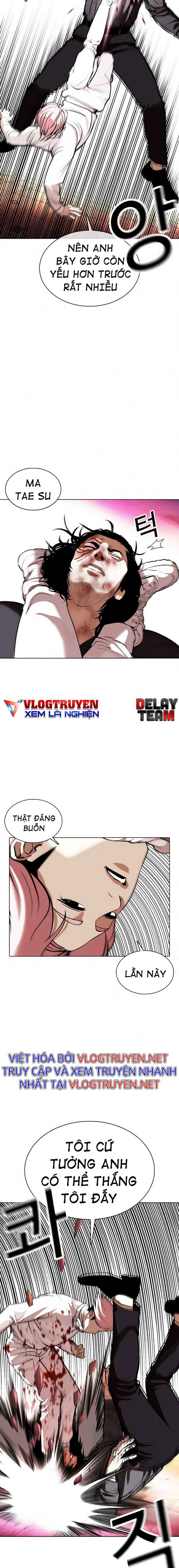 Hoán Đổi Diệu Kì Chapter 368 - Trang 2