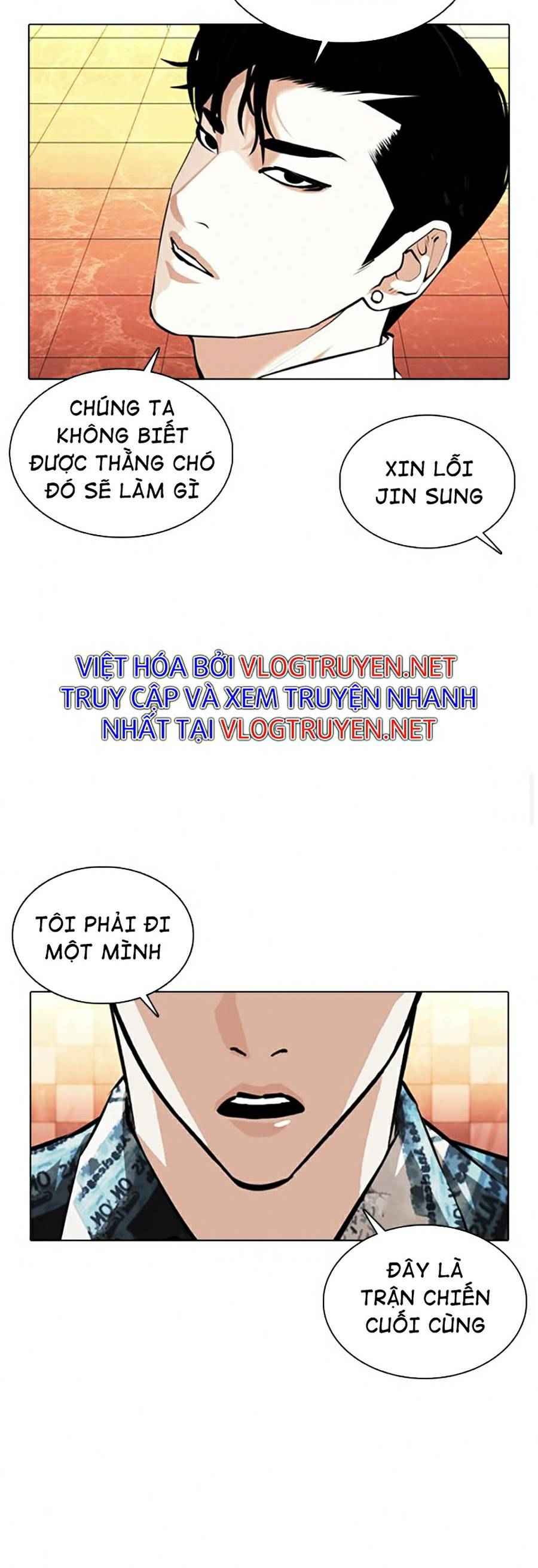 Hoán Đổi Diệu Kì Chapter 367 - Trang 2