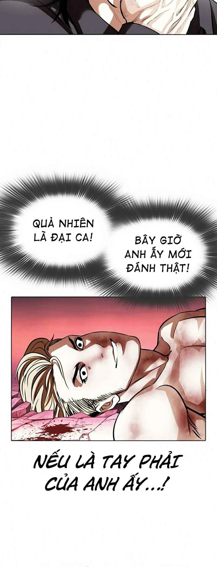 Hoán Đổi Diệu Kì Chapter 367 - Trang 2