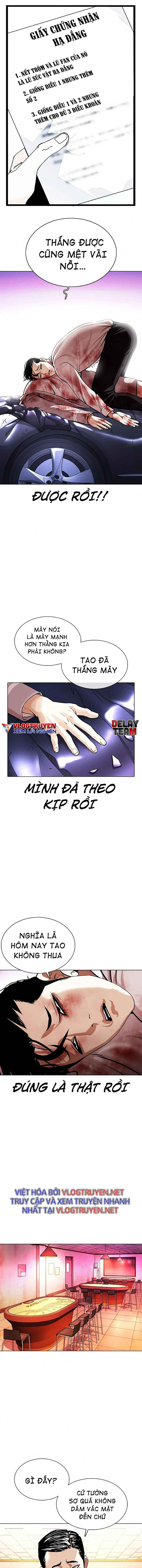 Hoán Đổi Diệu Kì Chapter 363 - Trang 2