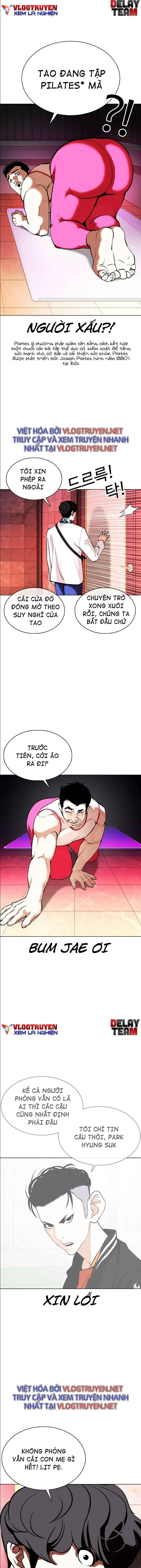 Hoán Đổi Diệu Kì Chapter 361 - Trang 2