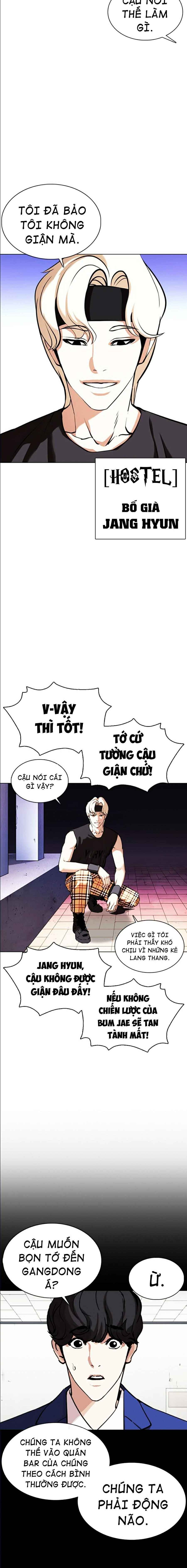 Hoán Đổi Diệu Kì Chapter 360 - Trang 2