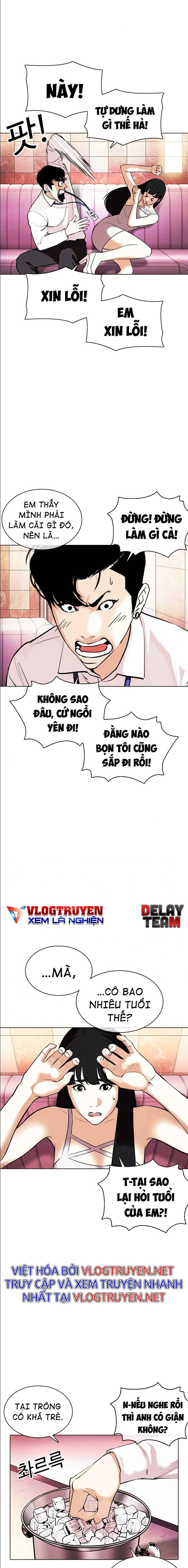 Hoán Đổi Diệu Kì Chapter 360 - Trang 2