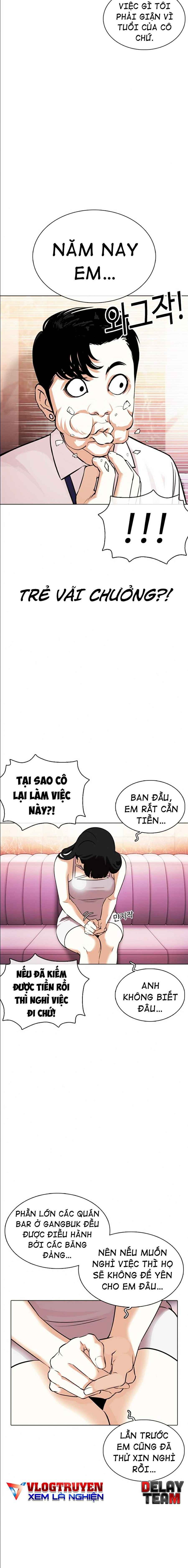 Hoán Đổi Diệu Kì Chapter 360 - Trang 2