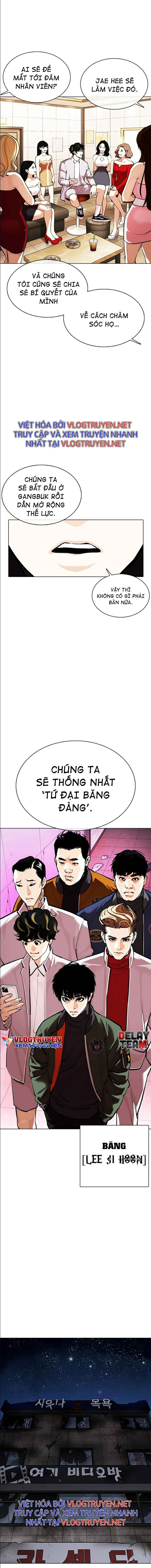 Hoán Đổi Diệu Kì Chapter 359 - Trang 2