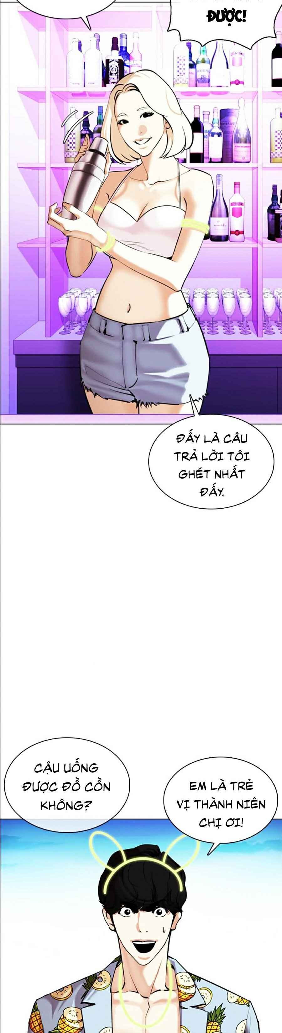 Hoán Đổi Diệu Kì Chapter 358 - Trang 2