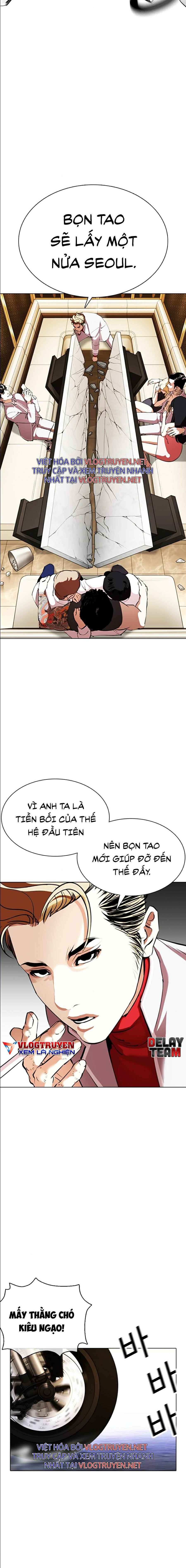 Hoán Đổi Diệu Kì Chapter 357 - Trang 2