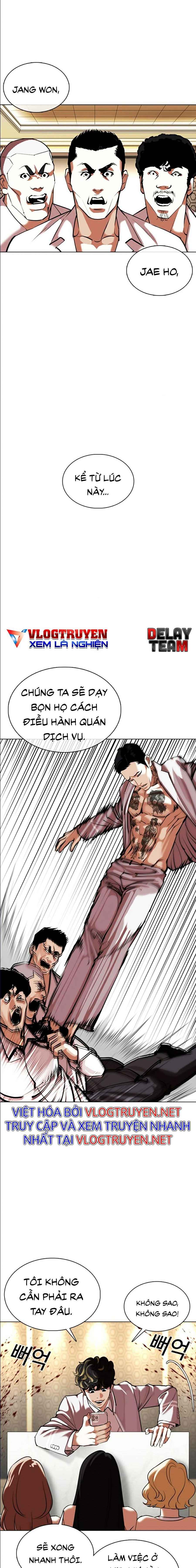 Hoán Đổi Diệu Kì Chapter 356 - Trang 2