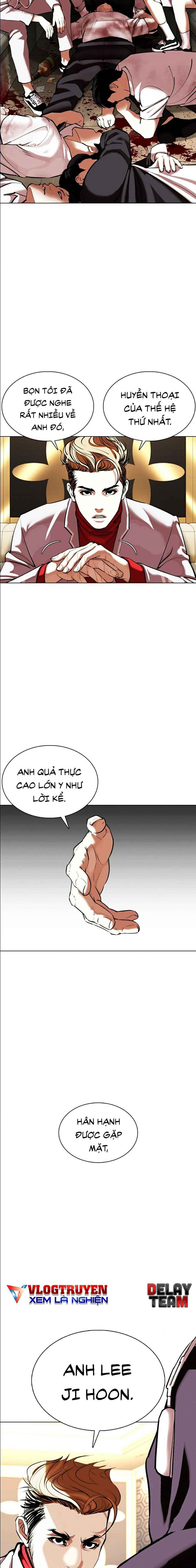 Hoán Đổi Diệu Kì Chapter 356 - Trang 2