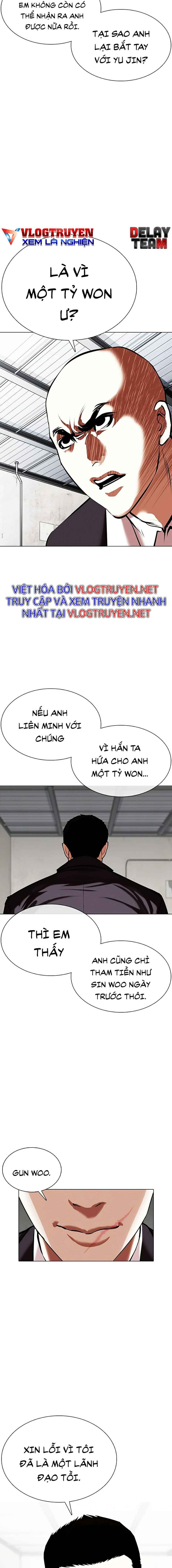 Hoán Đổi Diệu Kì Chapter 354 - Trang 2