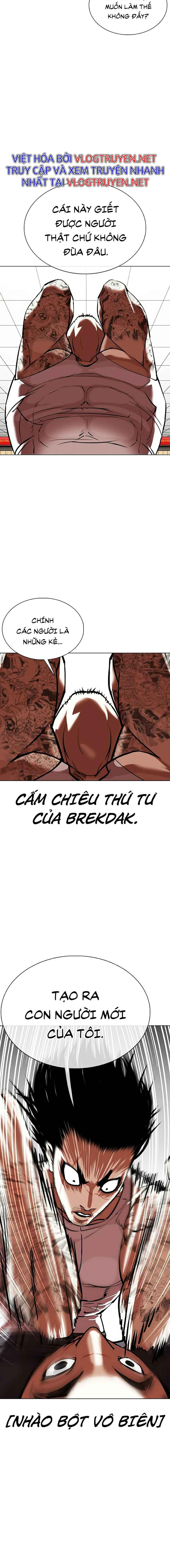 Hoán Đổi Diệu Kì Chapter 352 - Trang 2