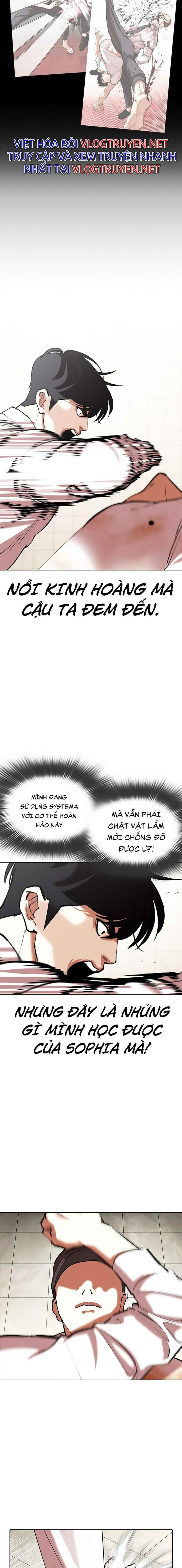 Hoán Đổi Diệu Kì Chapter 352 - Trang 2