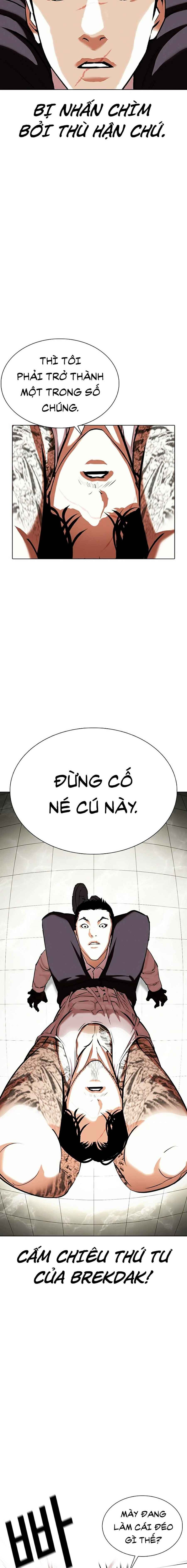 Hoán Đổi Diệu Kì Chapter 351 - Trang 2