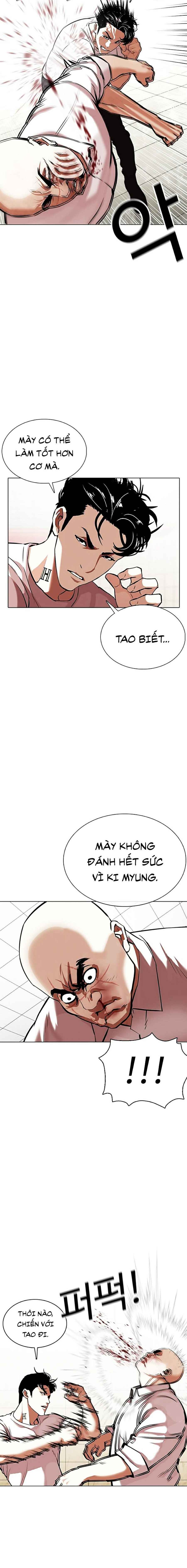 Hoán Đổi Diệu Kì Chapter 351 - Trang 2