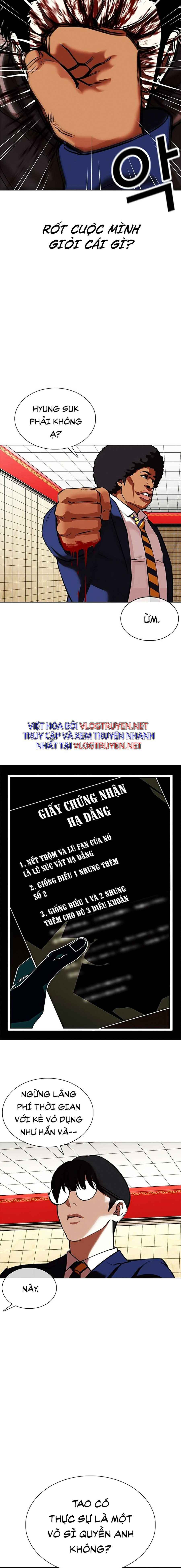 Hoán Đổi Diệu Kì Chapter 351 - Trang 2