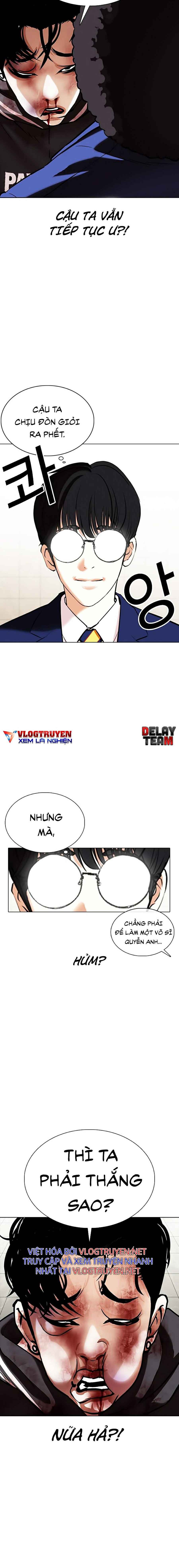 Hoán Đổi Diệu Kì Chapter 351 - Trang 2