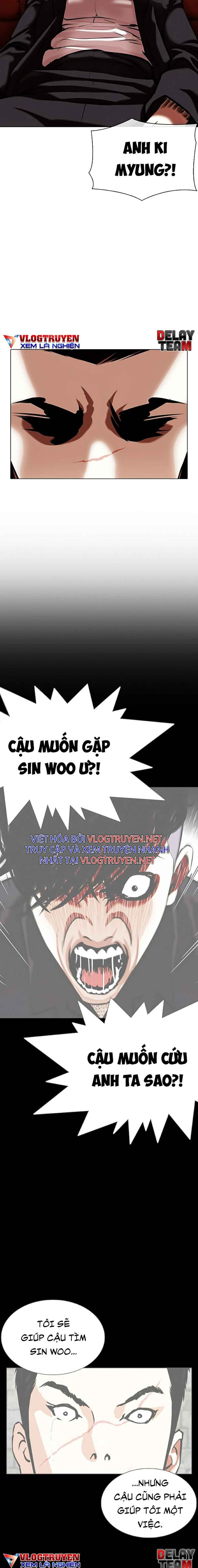 Hoán Đổi Diệu Kì Chapter 349 - Trang 2