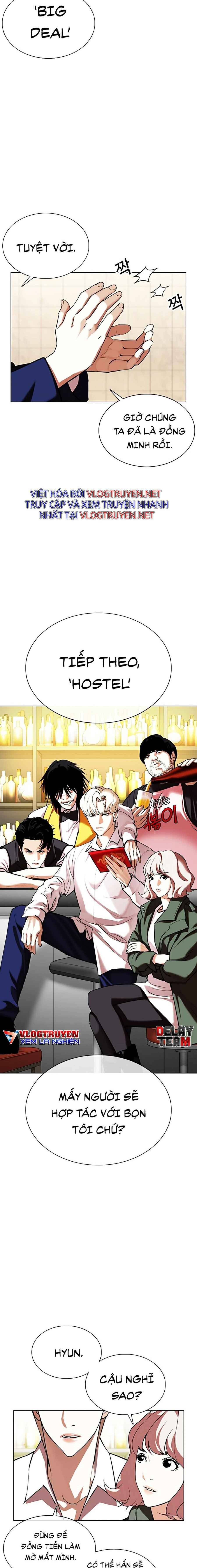 Hoán Đổi Diệu Kì Chapter 349 - Trang 2