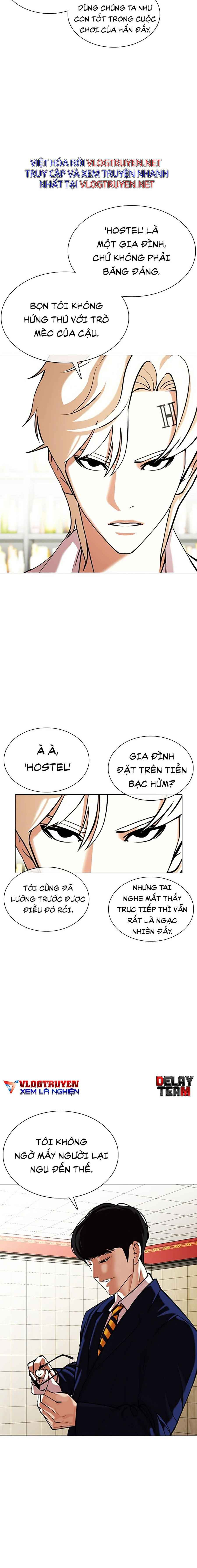 Hoán Đổi Diệu Kì Chapter 349 - Trang 2