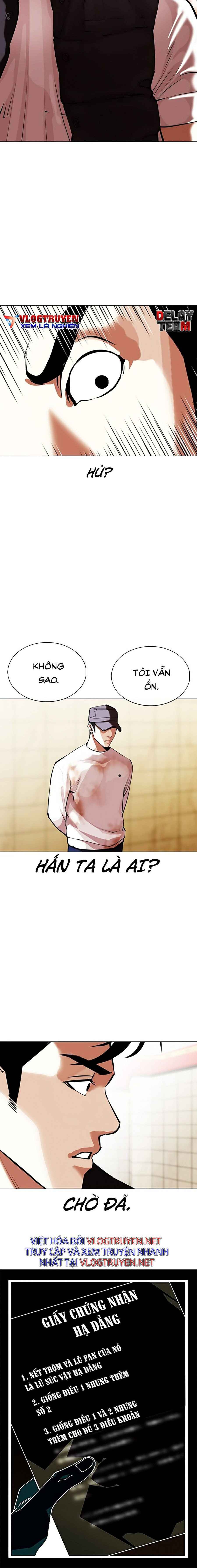 Hoán Đổi Diệu Kì Chapter 349 - Trang 2