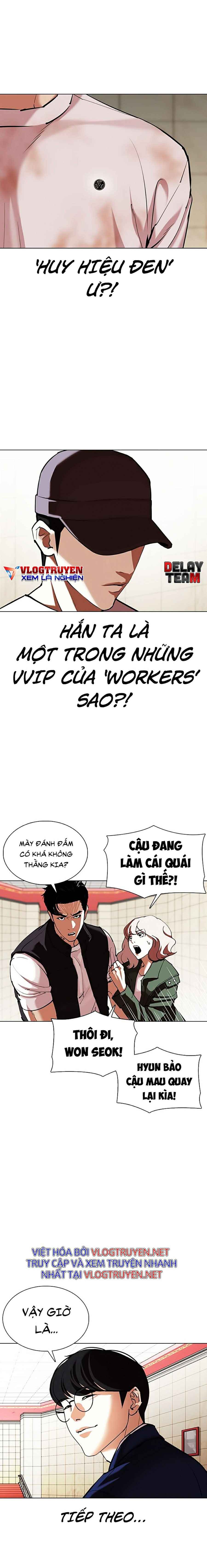 Hoán Đổi Diệu Kì Chapter 349 - Trang 2